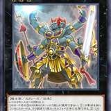 【御巫】エクストラ（EX）デッキに採用できる相性の良いカードを解説【全42選】【遊戯王・マスターデュエル】