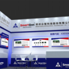 SmartGen | SmartGen Invites You to Visit 2020 Bauma China