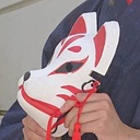 迫田の午睡アーカイブ