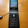 携帯電話