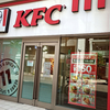 ケンタッキーフライドチキン すすきのノルベサ店 / 札幌市中央区南3条西5丁目