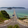 158日目:山口絶景ツアー！