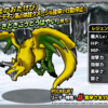 【DQMSL】「レジェンドウルフ」はS以下の人気モンスター！最強ステータスで作った方がいい理由！