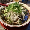 【今週のラーメン４０７５】 新福菜館 浅草店 （東京・浅草） 中華そば 並 ＋ 金麦　〜京都の正統派朝ラースタイルが浅草に！朝からズドンの染み入る醤油インパクト！