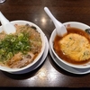 来来亭 ラーメン天津飯定食&餃子