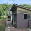 富山地鉄駅舎巡歴（４）：愛本駅，下立駅。