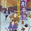 映画でお馴染みの