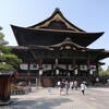 善光寺参詣（前編：本堂から経蔵まで）