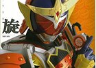 仮面ライダー鎧武　前半総括　～虚淵玄脚本！　上級敵怪人は古典ＳＦな高次存在オーバーロード!?　公私の優劣も是々非々で再検討！