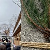 【お正月】川越の熊野神社に初詣／遠征のプラン