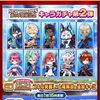 次のイベントのチラ見せや協力バトルがなかった件