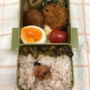 お弁当