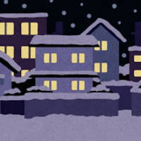 10 6 歌詞 Deck The Halls ひいらぎかざろう Learn English With Fun 10 6 歌詞 Deck The Halls ひいらぎかざろう Learn English With Fun