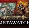 【AoS】2023年4月のメタウォッチとバトルスクロール！