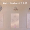 weekly reading 4.11〜4.17