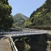 山こえ谷こえ