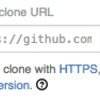 GitHubからHTTPSとSSHでクローンしてみる