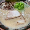 小倉北区 栗ちゃんラーメン（福岡県北九州市小倉北区紺屋町14-21 竹下ビル）