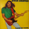 　Steve Cropper  