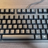 中古でREALFORCEを買ってみたよ【REALFORCE R2】