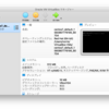 MacにVagrantを使ってCentOS7の環境を作成してみた