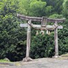 龍神さまの力やエネルギーを、日々の暮らしに活かす方法