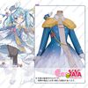 VOCALOID | 初音ミク 雪ミク2020コスチュームセット