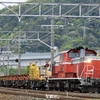第3055列車　「　ロンチキ！岡山転回工臨の返空を狙う　」