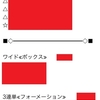 会心の一撃‼️ 本日【厳選予想】無料公開✨ 先週は725.8倍 大的中🎉