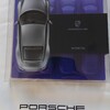 【Porsche】ポルシェ アイスキューブ・ポルシェ タンブラー
