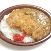 カツカレー弁当