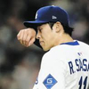 61球降板で涙目、ドジャース佐々木朗希に子供じゃないんだ。