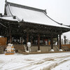 明日は、西大寺はだかまつり。14日は降雪・積雪