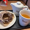 多忙なあいぼん一家