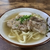 久田商店