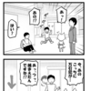 万引は犯罪です③