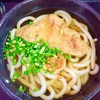 将元のうどん