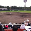 高校野球観戦-石川大会準々決勝、決勝  