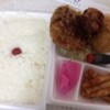 村上弁当