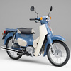 ホンダ50cc今昔（1981年ホンダオートバイカタログ）