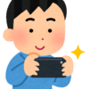 写真撮影日をファイル名にするのにフリーソフトでVIXを使ったこと