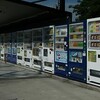 自販機が儲からないのは、考えてないから