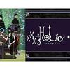 アニメ「xxxHOLiC◆継」の第6話にはちゅねミクが