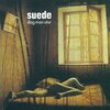 Suede『Dog Man Star』 7.1