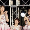 AKB48 8月13日『どうしても福島が好きだ』