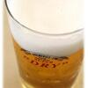 本物ビール