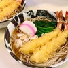 大晦日、新宿高島屋へ和菓子の引き取り。年越しの天ぷら蕎麦と甘栗。