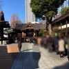 西新宿の熊野神社に初詣