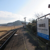 3554．西勝間田駅（JR西日本 姫新線）