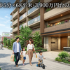 グランセンチュリー鴻巣は3,998万！3LDKのローン返済と維持費を試算